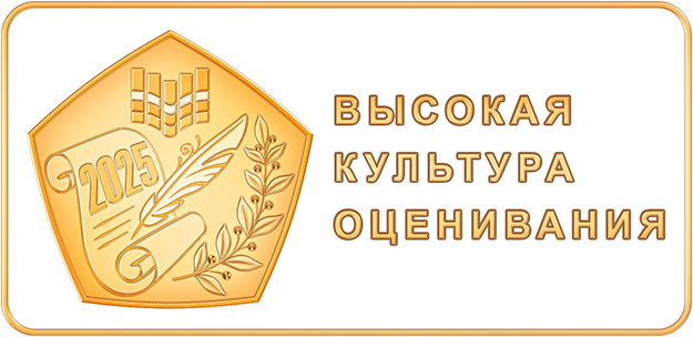 Муниципальное бюджетное общеобразовательное учреждение "Гимназия №6 имени академика-кораблестроителя А.Н. Крылова"  Алатырского муниципального округа Чувашской Республики